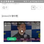 [EXO] 이거 올리면 왜 <b>농담</b>이냐고 개까이겠지