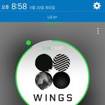 [방탄소년단] <b>이</b>삐들 커피에 으악! 나오는 거 <b>알</b>앜ㅋㅋㅋㅋㅋㅋ?