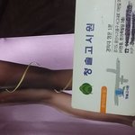 청솔고시원 <b>명함</b>이다~~~~