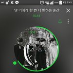 [<b>B1A4</b>] 왜 스밍꺼져있지?