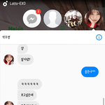 [EXO] <b>어장</b>치다가 내 고백 까버린 ㅅㄲ한테 펨메왔는데