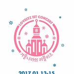 [모두드루와] 방금 콘서트 <b>공지</b> 뜬 아이돌