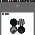 [방탄소년단] 으어 오랜만이야 이삐들ㅠㅠㅠㅂ