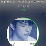 [인피니트] <b>남우현</b> 드콘절 다시 보고왔다ㅜㅜㅜ