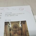[ㅋㅋㅋㅋㅋ] ㅋㅋㅋㅋ이거방탄<b>뮤비</b>나오는거같다ㅆㅂㅋㅋㅋ
