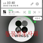 [방탄소년단] 이삐들 그래도 우리꿀릴거없음