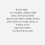 [조언부탁해] 나 엄마랑 아까 싸웠는데