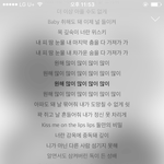 [방탄소년단] <b>서양</b>수박에서 ㅂㅅ로 갈아탔는데