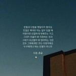 [공판] 너네 만약에