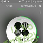 [방탄소년단] 왜 <b>방탄</b><b>멤버들</b>이 정국이를