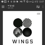 [방탄소년단] 오늘자 태태앱 정국앓이ㅠㅠㅠㅠㅠㅠㅠㅠㅠ