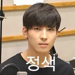 [세븐틴] 지금 이게 말이돼?