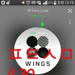 [방탄소년단] 다음 <b>차례</b>는 누구일것 같아??