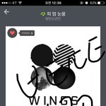 [방탄소년단] 시즌그리팅 다들