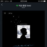 [BAP] Ts <b>연봉</b> 3000이면 ㅋㅋㅋ