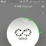 [인피니트] 인피니트 <b>마마</b>