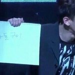 [EXO] <b>차돌</b>박이 X <b>차돌</b>구이 O 라고 븅신들아