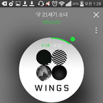 [방탄소년단] 내일만약에미뉸기하면