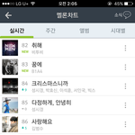 [BTOB] 얘들아 제발놓지말고 숨스좀