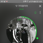 [<b>B1A4</b>] 서양수박들은횟수!