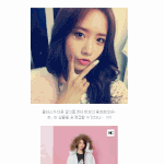 <b>금욜</b> 윤아 사인회 감?