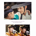 B1A4 진영 근황 <b>SNL</b>