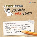 <b>무역</b>의날 맞이 페이스북 이벤트! (문화상품권 5만원)