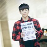 [EXO] 너네그거<b>암</b>? 도저네바나다 벌써 1년됨;;