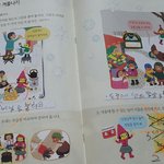 [고구마] 서논술 공부는 한우리를 배우게 하고 있어요