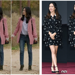 [댓글부탁해] 수애&amp;손예진 존똑..쌍둥인줄