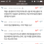 [EXO] 썩수가 누적스밍량 공개 못하는 이유래