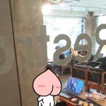 [EXO] 나 <b>카페</b>왔는데 여기 엑소<b>팬</b>있음