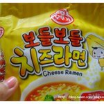 [댓글부탁해] ㅋㅋㅋㄱ누구 치즈라면 아는 사람 없냐ㅋㅋㄱㅋ