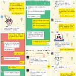 타로봐드릴게요.<b>마지막회</b>