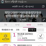 [NCT] 얘들아...ㅠㅠ