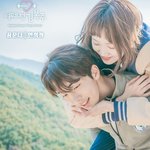꿀성대 탑재한 한희정 (feat.역도요정 김복주 <b>OST</b>)
