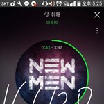 [BTOB] 서은광 오늘은 가지마 들어라