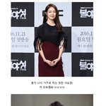 [<b>핵존</b>예] 이언니는 매 작품마다 리즈갱신인듯