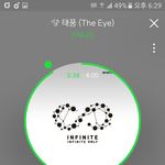 [인피니트] <b>성열</b>이 정글에서 손다쳤데ㅠㅠ