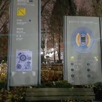 [BAP] 히어로 아무나 가져가