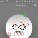 [인피니트] 아직도