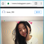 이수민 <b>이</b> 사진 <b>앱</b> 아는사람ㅜㅜㅡ?