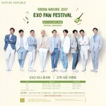 [EXO] 게<b>이처</b> 콘서트