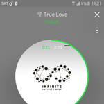 [인피니트] 근데 저 총공하는건 좋은데