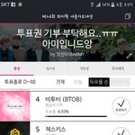 [VIXX] <b>와</b> <b>대박</b>