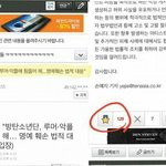[EXO] 응 니오빠그만<b>영업</b>해 라창아