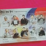 [댓글부탁해] 이번 <b>크리스마스</b> 씰 엄청 예쁨