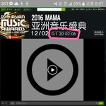 [EXO] ....?망했네 ㅅㅂ기사뜸....