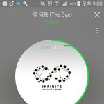 [인피니트] +추가)나는 이제 불진뮤비 안 나왔으면좋겠다