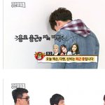[댓글부탁해] <b>몬스타엑스</b> 팩트폭력.jpg